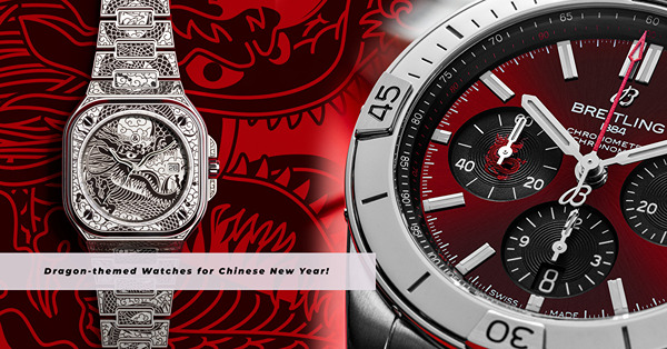 應節龍年腕錶：來自Franck Muller、Bell & Ross、Breitling、Dior的新作，送兔迎龍！