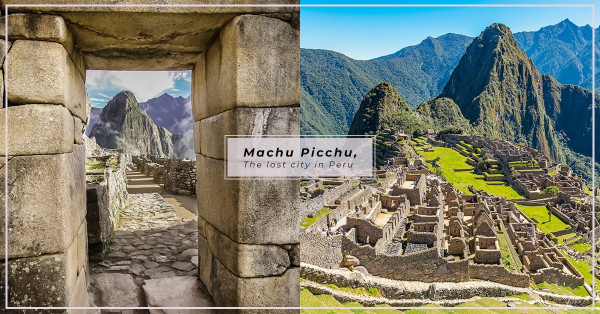 Adventure in Machu Picchu：到秘魯尋訪消失的天空之城──馬丘比丘