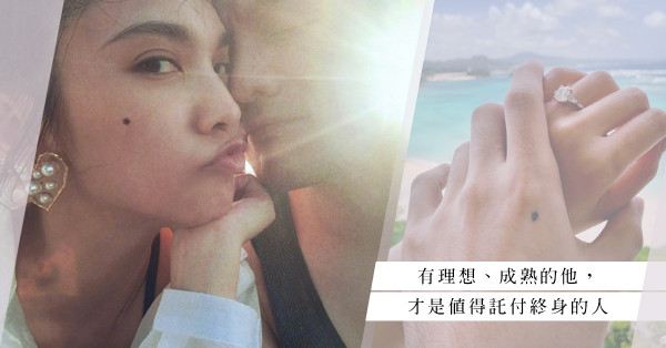 妳身邊有這樣的男人嗎？有才華和高EQ的李榮浩，是託付終生的理想伴侶！