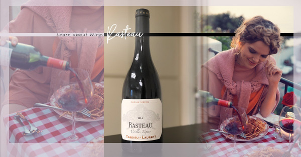 Rasteau：品嚐杯中物，認識法國中部隆河的潛力產區—哈斯多