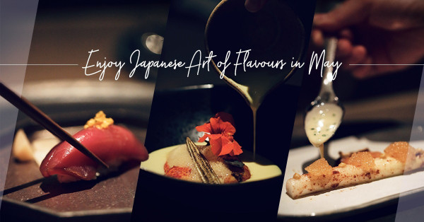 Art of Flavours：米芝蓮餐廳以藝術融入西日料理！畫家Lalan不同年代的《無題》畫作，化成精巧海膽白露筍、鵝肝汁鮑魚