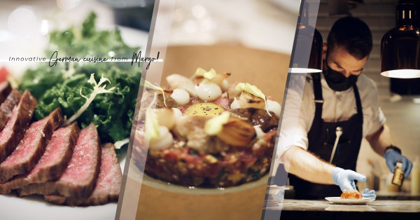 中環摩登歐陸小酒館登場！德籍廚師創意作：細嫩虹鱒魚、Mama recipe肉丸、日本尾崎牛配厚炸薯條