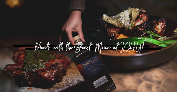 一口肉、一口Mortlach 12威士忌！幸福就是如此簡單！秘魯餐廳品嘗南美漬醃牛扒、慢煮24小時伊比利亞豬肋骨