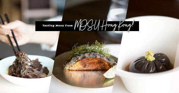 期待！韓國米芝蓮二星餐廳進駐M+！香港專屬Tasting Menu：必試名物鮑魚TACO、海膽芝麻小籠包、辣醬汁韓牛