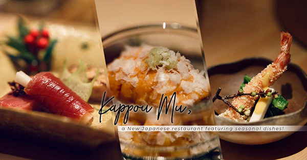 尖沙咀高級日本割烹料理！嘗盡頂級季節滋味：皮脆肉香地金目鯛、爽嫩鮮甜伊勢海老天婦羅、吉列近江A4和牛、肥美冰見寒鰤