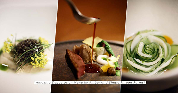 米芝蓮星星雲集！Amber x Single Thread Farms四手聯乘Tasting Menu吃掉7粒星：精緻蟶子青瓜「玫瑰」、生蠔魚子醬、松茸鮑魚、鴨肉蘋果