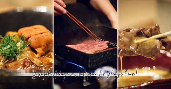 銅鑼灣全新關西風壽喜燒專門店！日本國寶級松阪牛、百年歷史大分和牛配蛋白雲朵，一吃難忘！壓軸北海道A5褐毛和牛蓋飯配海膽，大滿足