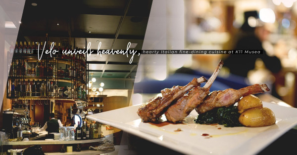 締造現代風意國滋味：於尖東海傍以味蕾感受地中海的浪漫風情