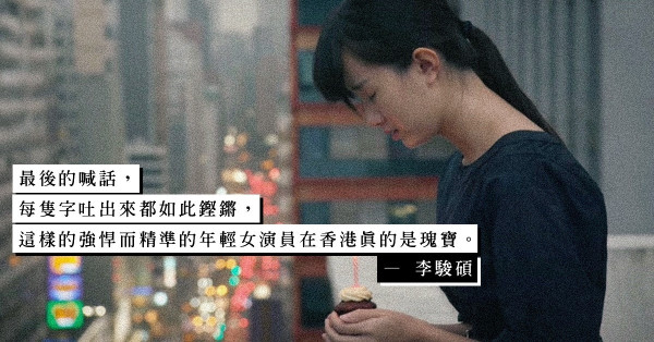 電影《少年》：時代巨輪的無情洗禮，人無兩度再少年