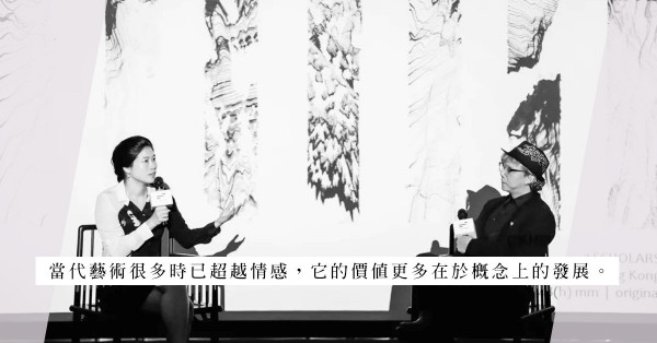Art Tech時代的來臨：當藝術遇上科技，情感與概念又該怎麼衡量？