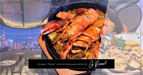 威尼斯水鄉、地中海崖上小鎮？呷一口Sangria、品嘗風乾火腿、Tapas、原隻龍蝦Paella，讓眼睛味覺穿越時空去旅行！