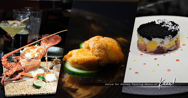 尖沙咀新派居酒屋高性價比套餐！多重鮮味魚子醬帆立貝金鯧魚芒果塔、900度燒伊勢海老配蟹膏醬、甘香九條葱和牛薄燒