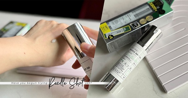 超有效改善毛孔和細紋？風靡韓國美妝界的微針精華VT COSMETICS值得一試嗎？超痛的真實用後感！