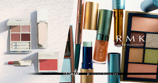 冬日限定美妝盛宴:來自Tom Ford、RMK、Guerla...
