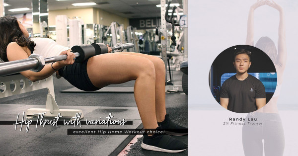 一張椅子搞定！Hip Thrust推臀動作加進階變化式，Home workout練出美臀線條