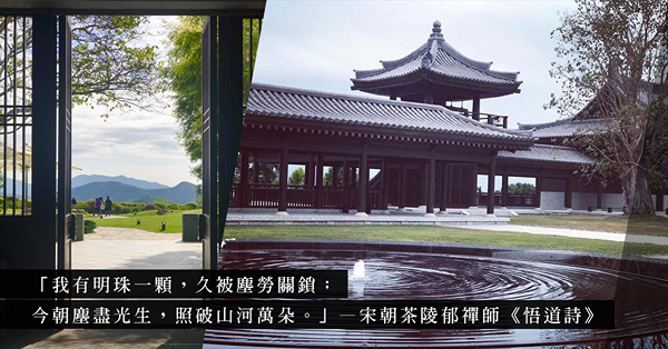 持善之道，藏於心相：慈山寺藉展示造像藝術，讓佛法承願再來，啟迪參學心靈