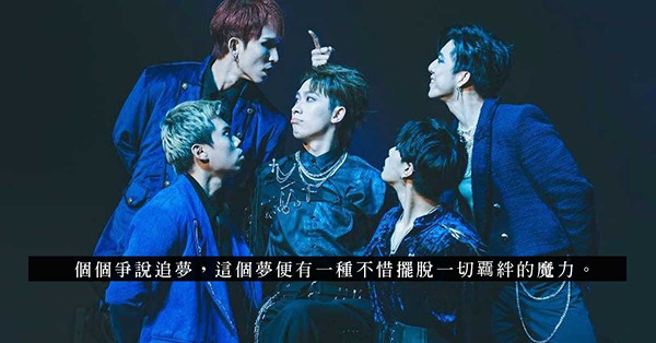 「造」與「做」之間：從《全民造星》，細看香港選秀文化的蛻變之路