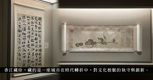 人氣文章