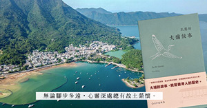 人氣文章