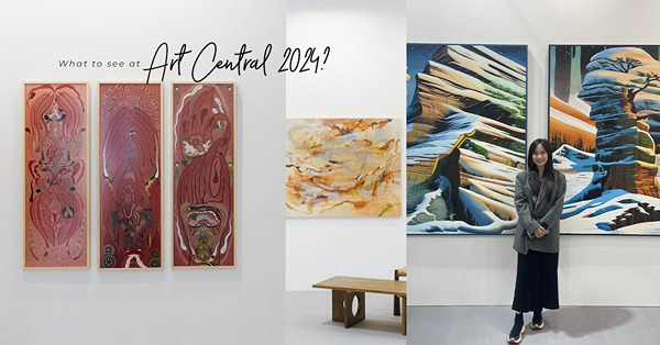 Art Central 2024：走進這3間藝廊，細看香港藝術家的藝術創作