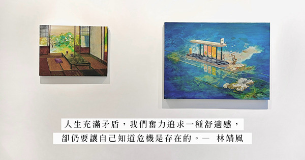 鄺萬春個展「岑樓暮色」:當室內成為了室外，人還需要追求著甚麼...