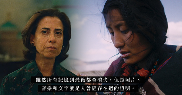 電影《我生如是繼續》及《小婦人尋夫記》—— 生命是一場至死方...