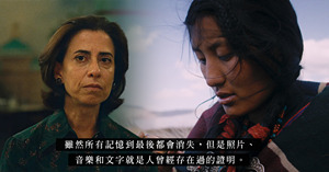 人氣文章