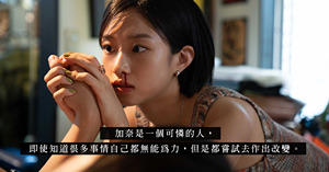 人氣文章