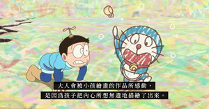 人氣文章