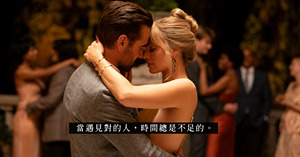 人氣文章