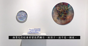 人氣文章