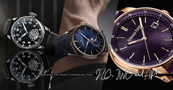 積家、萬國、愛彼全新腕錶！大型飛行員腕錶特別版、超薄大師系列月相腕錶登場！