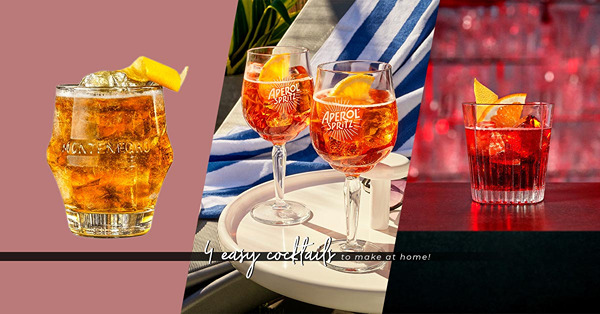 Aperol Spritz、Lucano Americano！備好這些基酒，隨時調出意國風情的雞尾酒