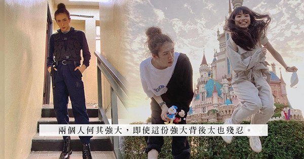 MIRROR紅館意外一年後——阿Mo給自己的一個Emoji