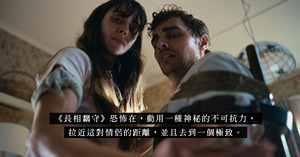 人氣文章