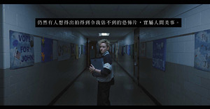 人氣文章