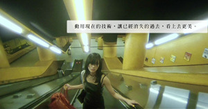 人氣文章