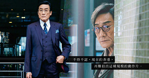人氣文章