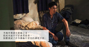 人氣文章