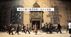 人氣文章
