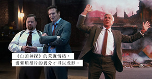 人氣文章