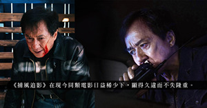 人氣文章