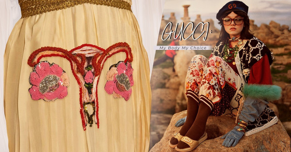 My Body My Choice、子宮刺繡： Gucci以早春作品，支持女人爭取合法墮胎權益