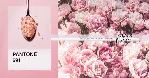 別再說粉色很可愛！它是力量的代表，見證女性力量崛起的顏色