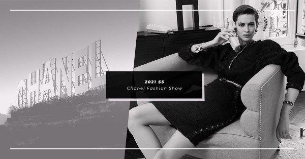 巴黎香港同步直播：Chanel 2021春夏時裝騷！