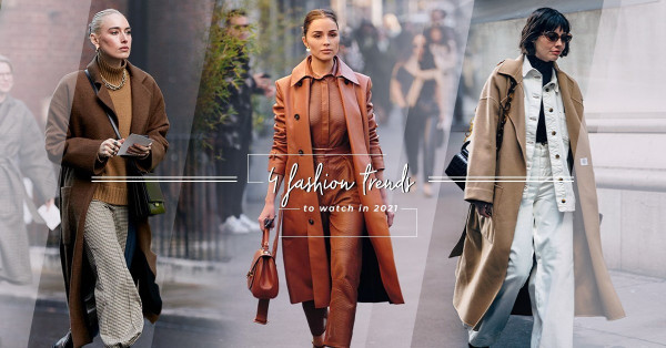 Fashion Trends 2021：捨棄那些過氣潮流！中性、休閒、素皮成為最新時尚關鍵字！