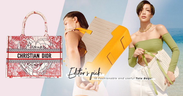 漂亮與實用兼備！10個上班逛街適用的Tote Bag推介！百搭Bottega Veneta Arco、有型Celine帆布Cabas、矚目HERMÈS Birkin 3 en 1