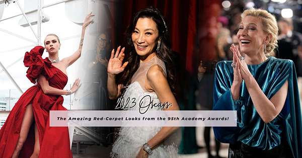 2023奧斯卡紅地氈：影后楊紫瓊穿上仙氣Dior晚裝、名模Cara Delevingne紅色禮服超驚豔！誰是你心中的最時尚女星？