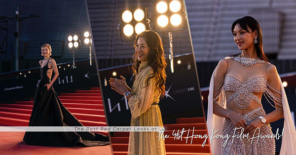 骨感美鄭秀文、性感林明禎，還有奧斯卡影后楊紫瓊現身！盤點2023金像獎紅地氈6個最佳造型！