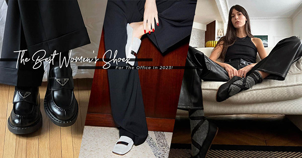 Effortless Chic：OL必備的3款鞋履，在時尚與隨性間，散發職場優雅魅力